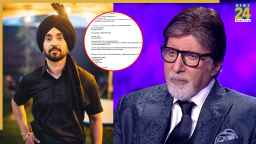 अमिताभ बच्चन के बंगले को बम से उड़ाने की धमकी, दिलजीत दोसांझ भी निशाने पर