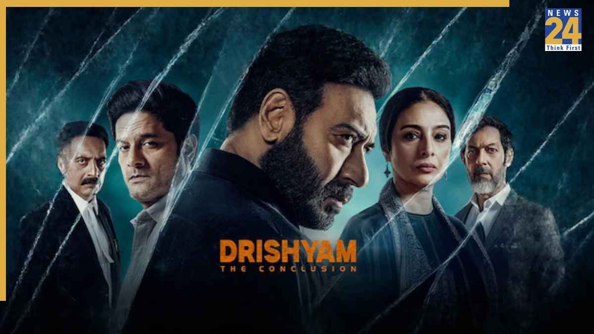 drishyam the conclusion collection