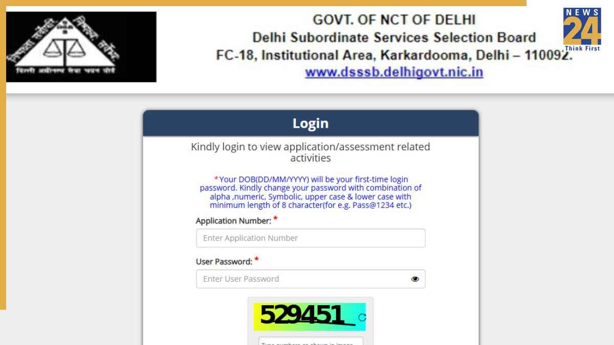 DSSSB Admit Card 2026 Direct Link How to Download Hall Ticket Online dsssb.delhi.gov.in in Hindi.