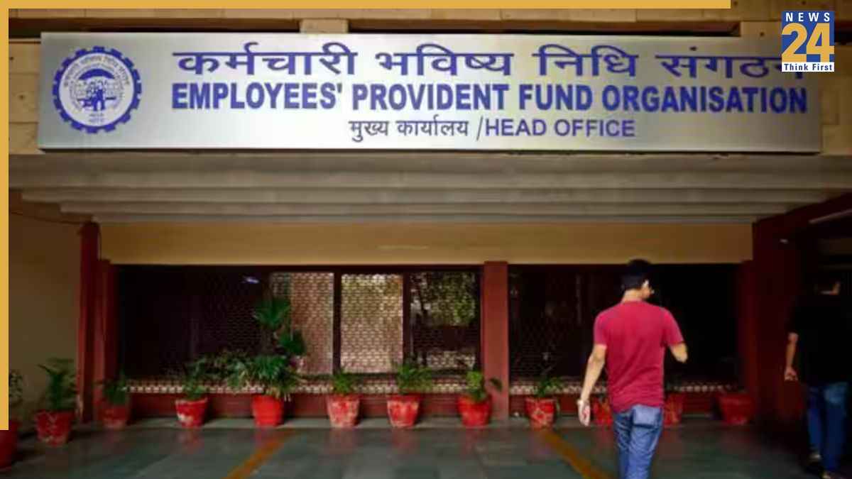 EPFO Form 121 New Rule 2026