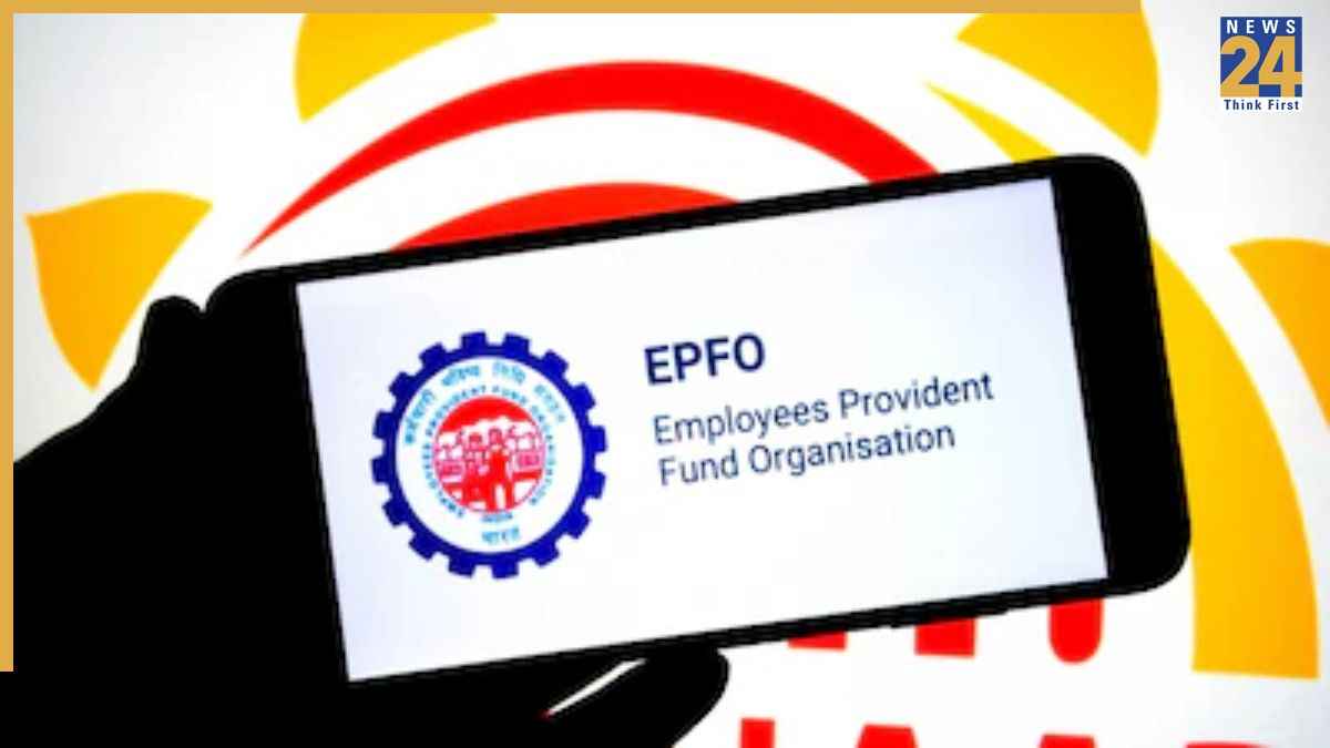 epfo pension rule