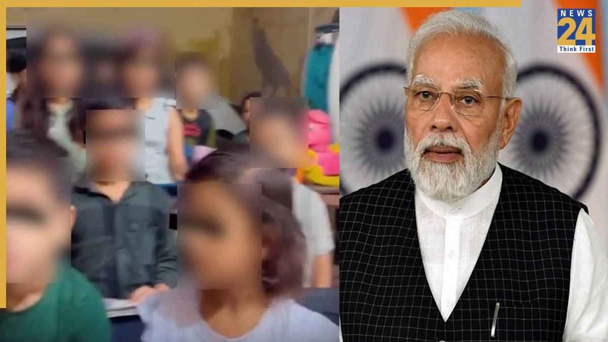 Etah Crime News, PM Modi Hate Reel, NHRC Notice, Pratibha Edu Squad