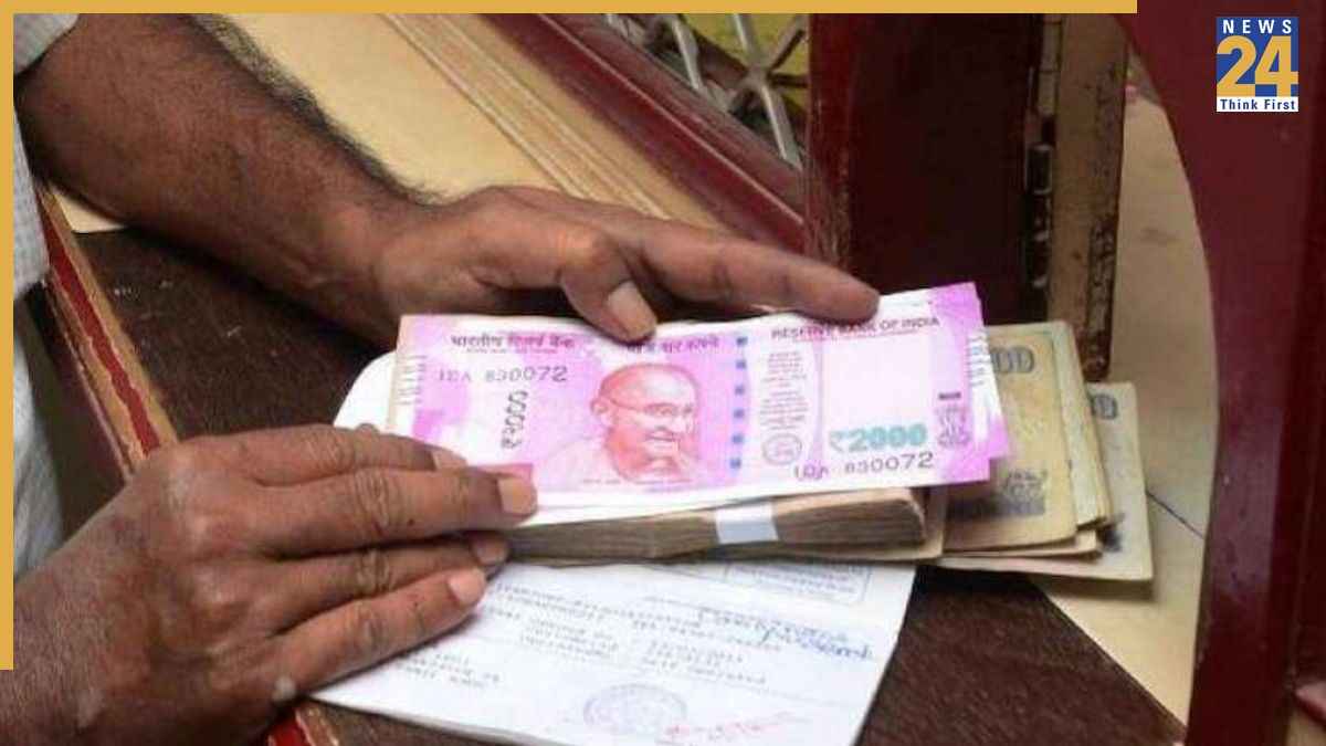 Fixed Deposit FD Maturity Unclaimed Amount Rules RBI DEA Fund Auto Renewal Details in Hindi.
