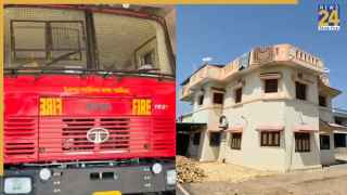 पूर्व मंत्री ने फायर ब्रिगेड 25 किमी दूर भेजकर धुलवाया अपना बंगला
