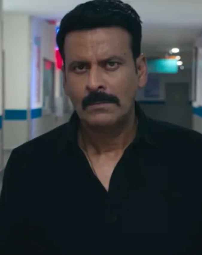 गजब रात