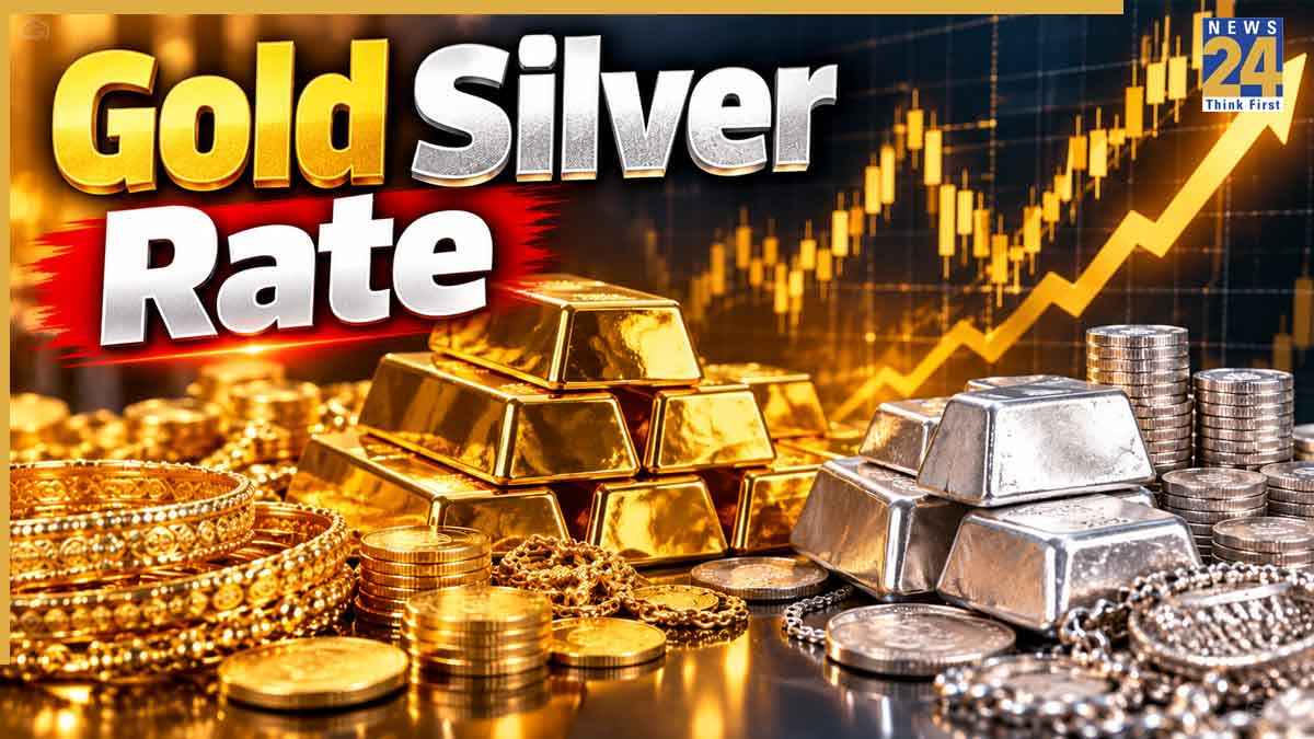 Gold Rate Fall Today: सस्ता हुआ सोना! जानिए दिल्ली से मुंबई तक क्या हैं 22K और 24K गोल्‍ड का रेट