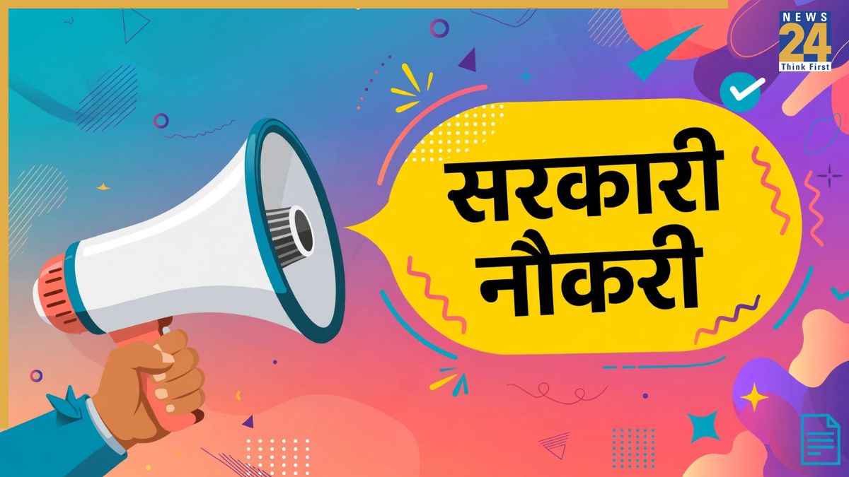 sarkari-naukri-2026-26000-posts-last-date-alert
