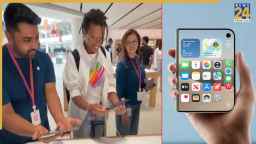 iPhone Duo की बिक्री शुरू, खरीदने से पहले जान लें ये ऑफर्स