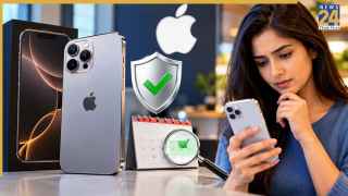 Apple यूजर्स ध्यान दें! iPhone की वारंटी खत्म हो गई या अभी बाकी है? 1 मिनट में ऐसे करें चेक