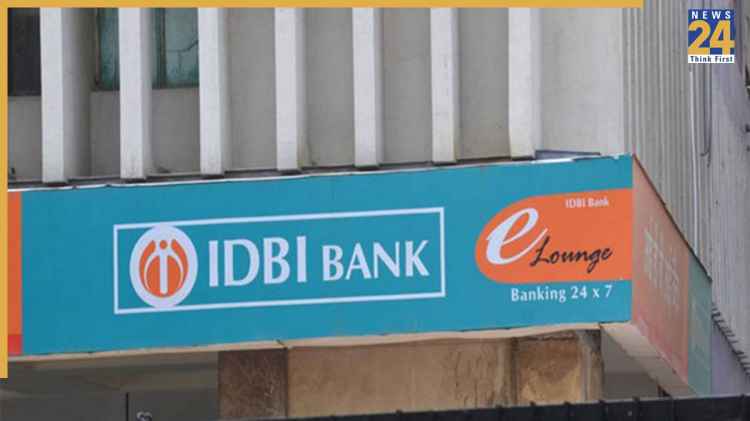 IDBI बैंक के निजीकरण पर लगी मुहर, आपके FD और लोन का क्या होगा? जानें