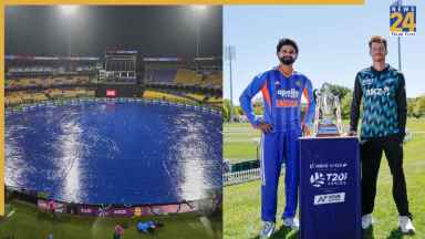 IND vs NZ: पहले टी20 मुकाबले पर बारिश का खतरा? जानें कैसा रहेगा मौसम का हाल