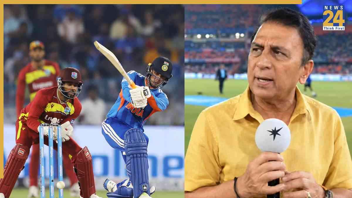 India vs West Indies, Sunil Gavaskar