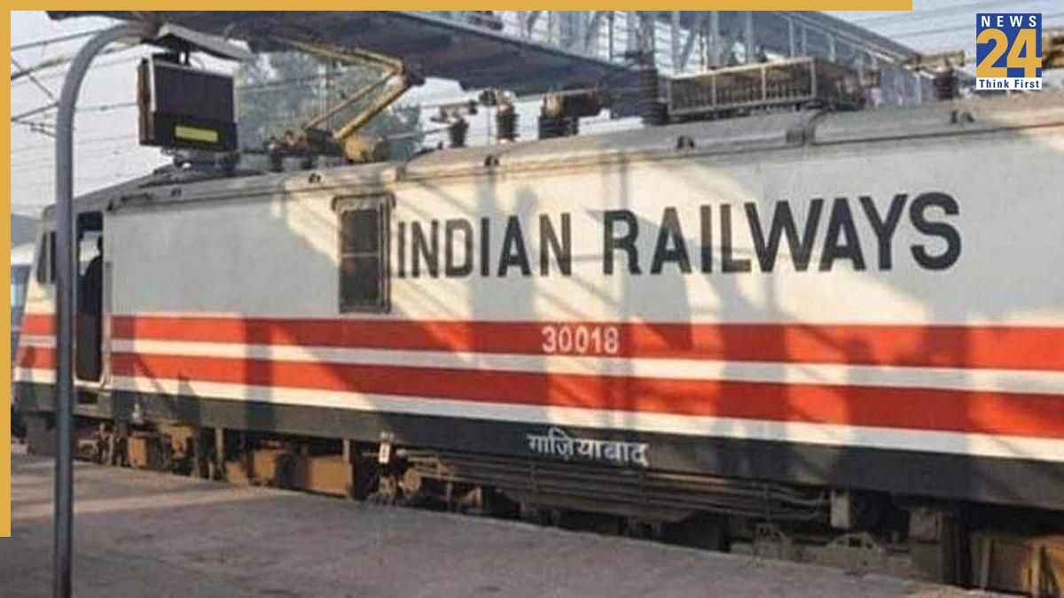 रेलवे में 3548 वैकेंसी, 6 नवंबर लास्ट डेट - योग्यता, फीस