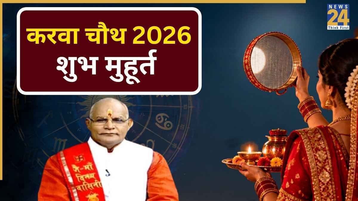 kaalchakra.jpg