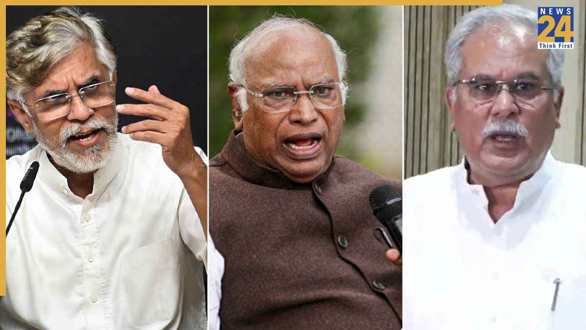 mallikarjun kharge | pawan khera | bhupesh baghel
