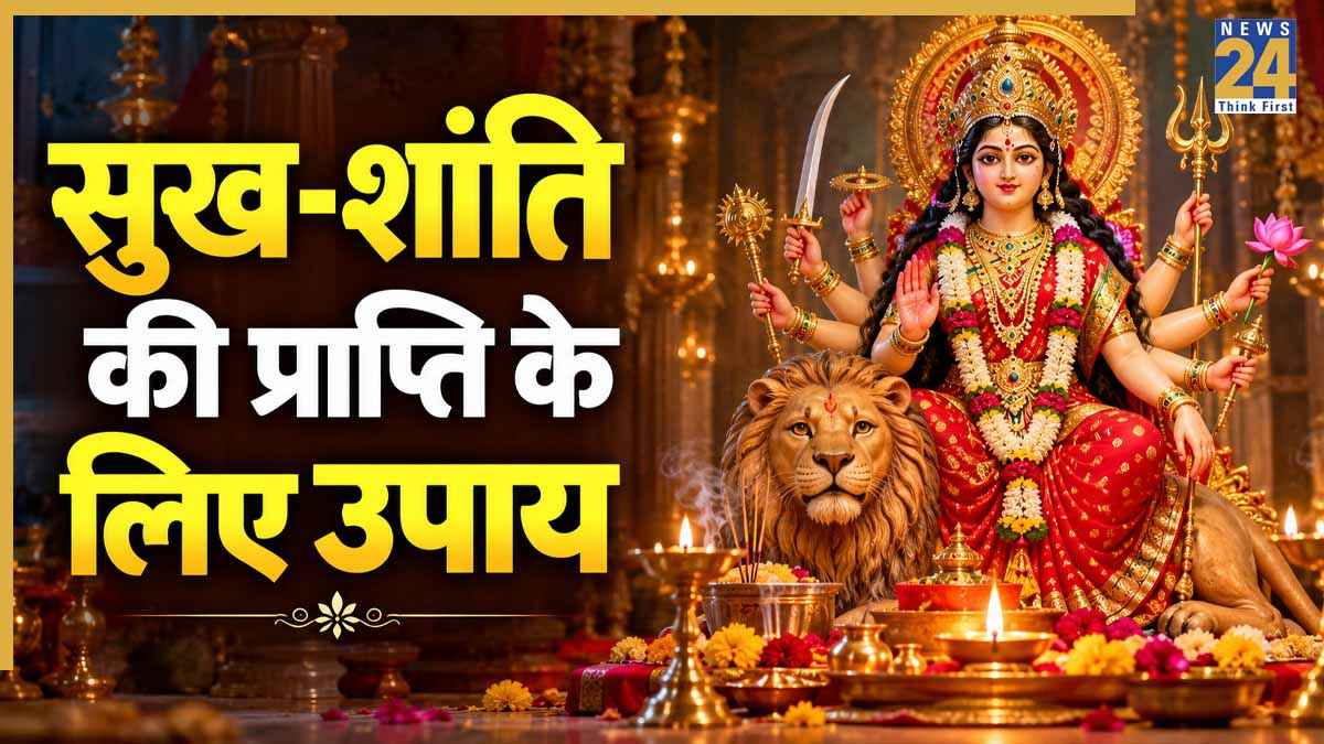 maa durga.jpg (1)
