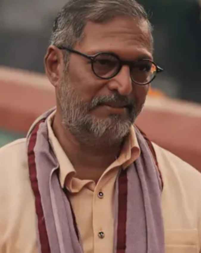 राजनीति