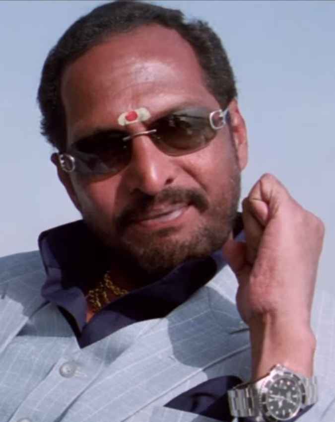वेलकम
