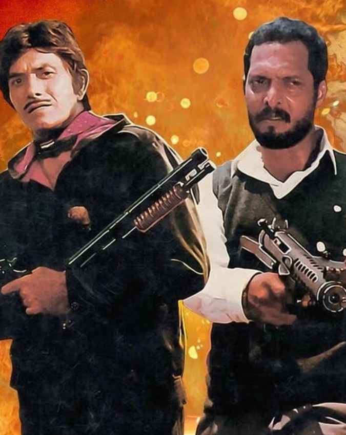 तिरंगा