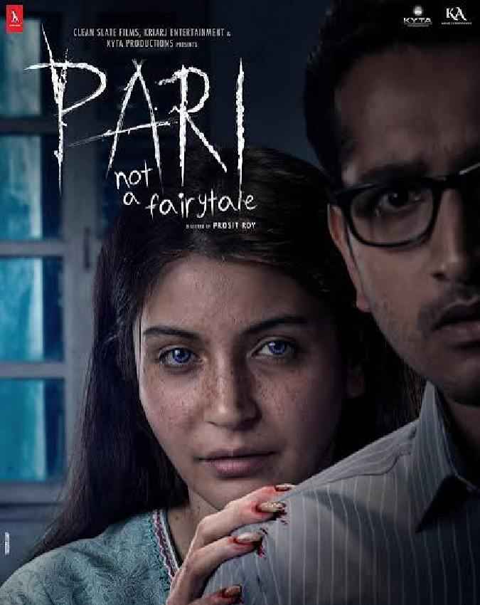 परी