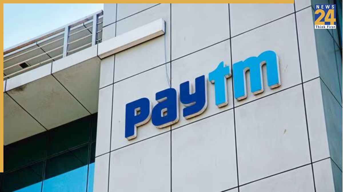 RBI का बड़ा फैसला, शेड्यूल्ड बैंक की लिस्ट से बाहर हुआ Paytm पेमेंट्स बैंक