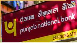 10 नवंबर तक करा लें ये काम, वरना बंद हो जाएगा आपका बैंक खाता