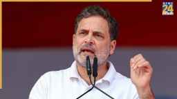 राहुल गांधी के खिलाफ 2018 मानहानि केस में फैसला आज, अमित शाह पर टिप्पणी से जुड़ा है मामला