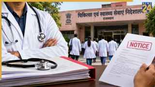 राजस्थान चिकित्सा विभाग में खलबली, 678 डॉक्टरों पर कानूनी कार्रवाई