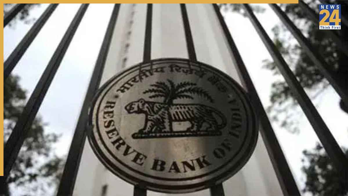 16 Oct से बदलेगा CRR का नियम, आपकी EMI पर क्या असर होगा? जानें