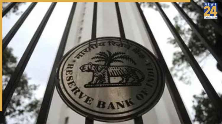 16 Oct से बदलेगा CRR का नियम, आपकी EMI पर क्या असर होगा? जानें