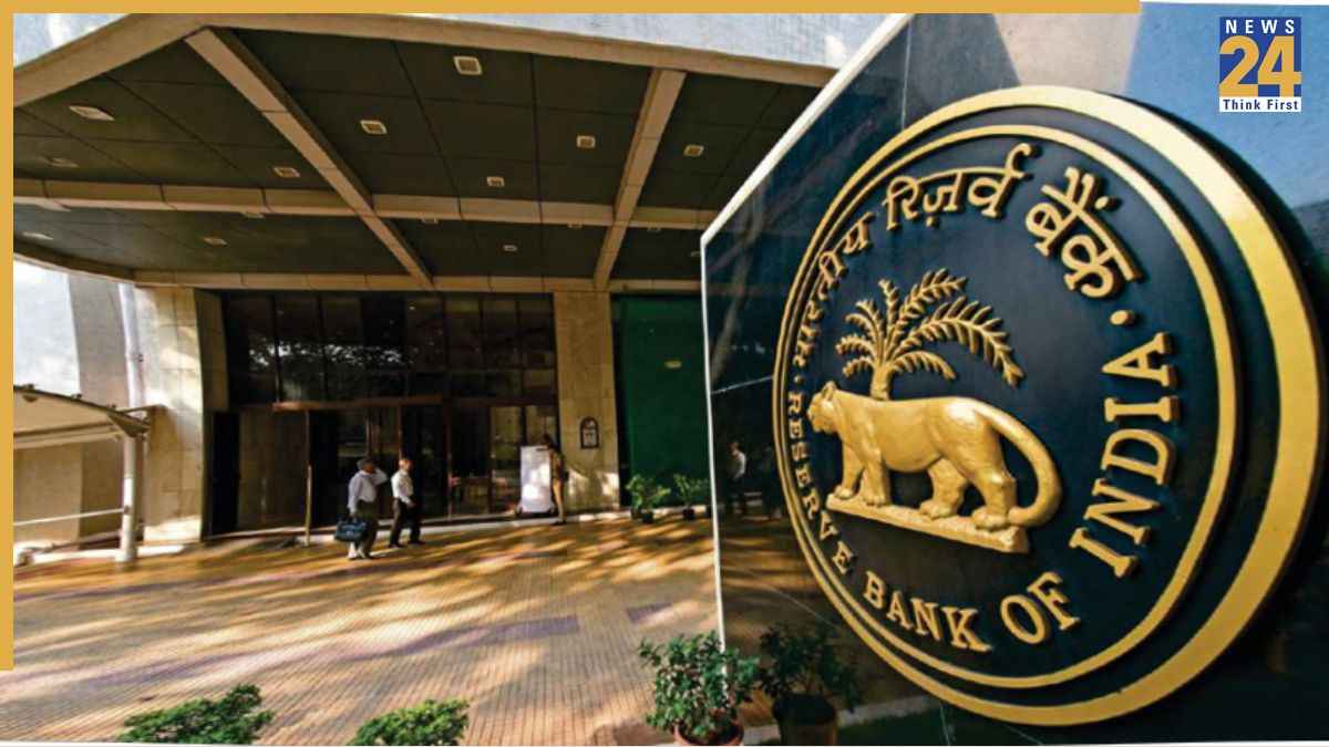 RBI MPC Meeting 2026: आज से शुरू हुई आरबीआई की बैठक! त्योहारों पर महंगी हो सकती है आपकी लोन EMI