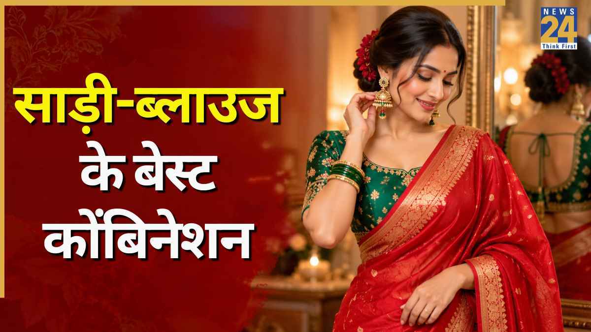 Karwa Chauth Saree Blouse