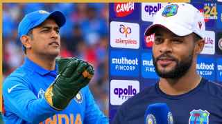 MS Dhoni की वजह से वेस्टइंडीज ने जीता तीसरा वनडे? शाई होप ने खोला राज