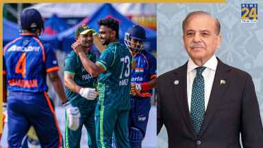 टीम इंडिया पर जीत का जश्न मनाकर ट्रोल हुए पाकिस्तानी पीएम शाहबाज शरीफ