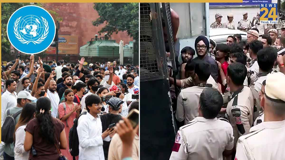 'प्लीज! आतंरिक मामले में दखल न दें', CJP प्रोटेस्ट में प्रदर्शनकारियों की हिरासत पर UN को भारत की दो टूक