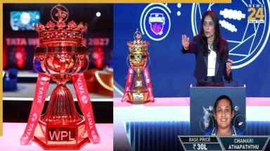 WPL 2027 ऑक्शन में वर्ल्ड कप विनर समेत ये 5 स्टार खिलाड़ी रहीं अनसोल्ड