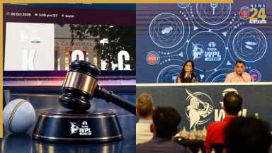 कितने बजे शुरू होगा WPL 2027 ऑक्शन? जानें LIVE स्ट्रीमिंग से जुड़ी डिटेल्स